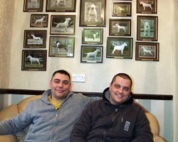 Emred kennel